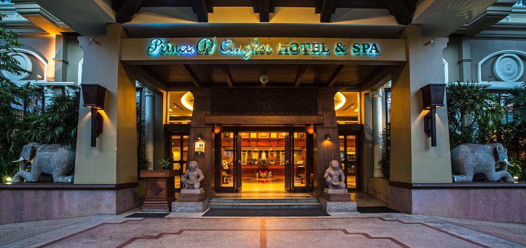 吴哥王子spa酒店 暹粒